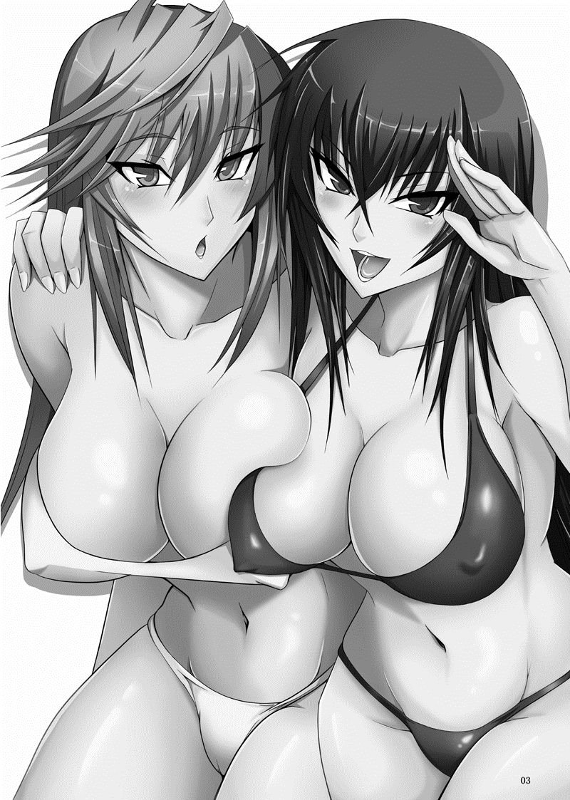 Kawakami-Ten - Page 2