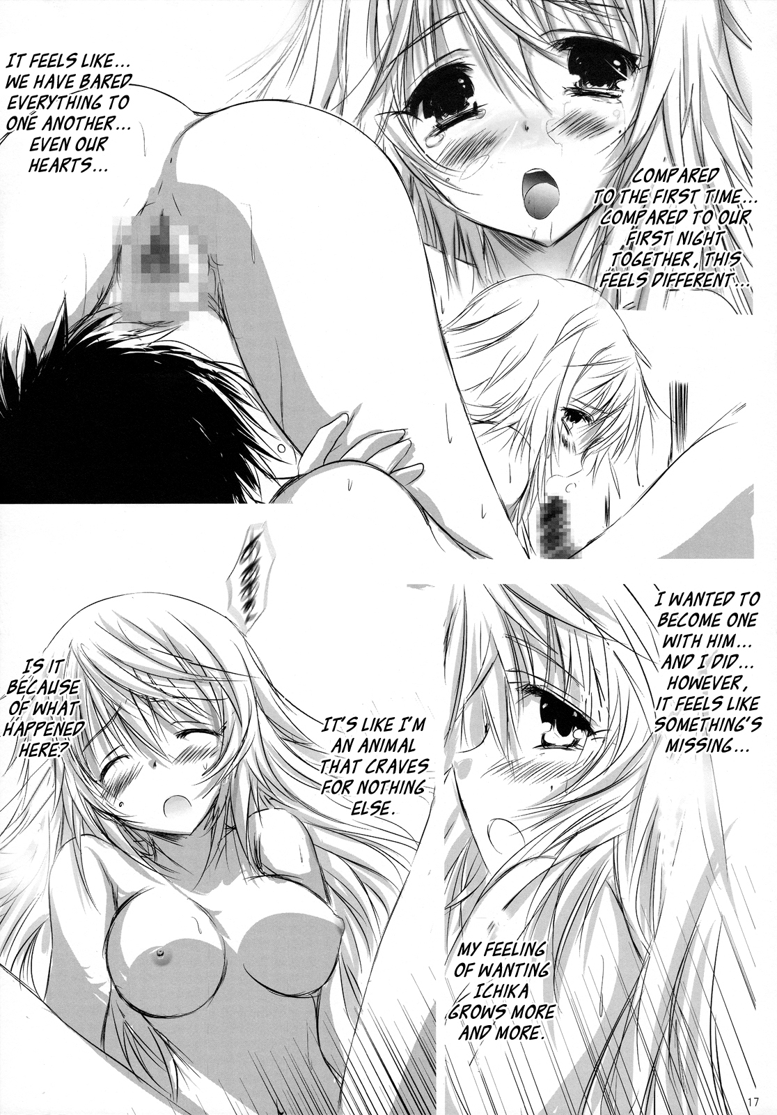 Futari no Natsu Monogatari. | Our Summer Memory - Page 16