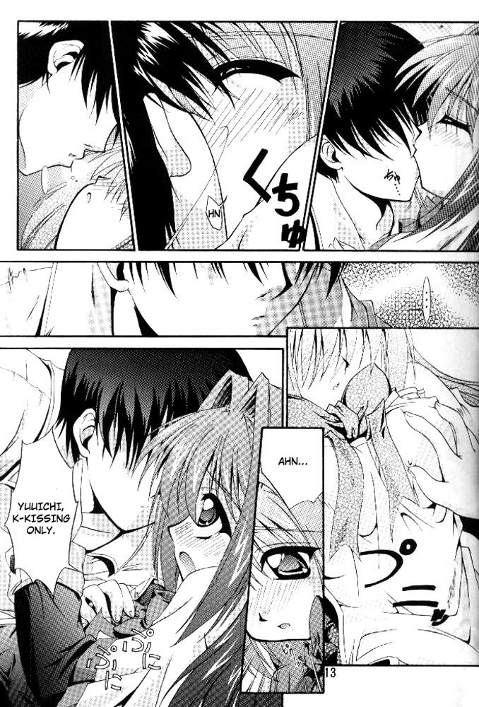 Conayuki - Page 13