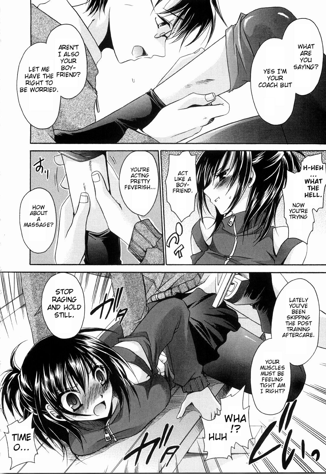 Ningyo Hime Ch.1-7 - Page 110