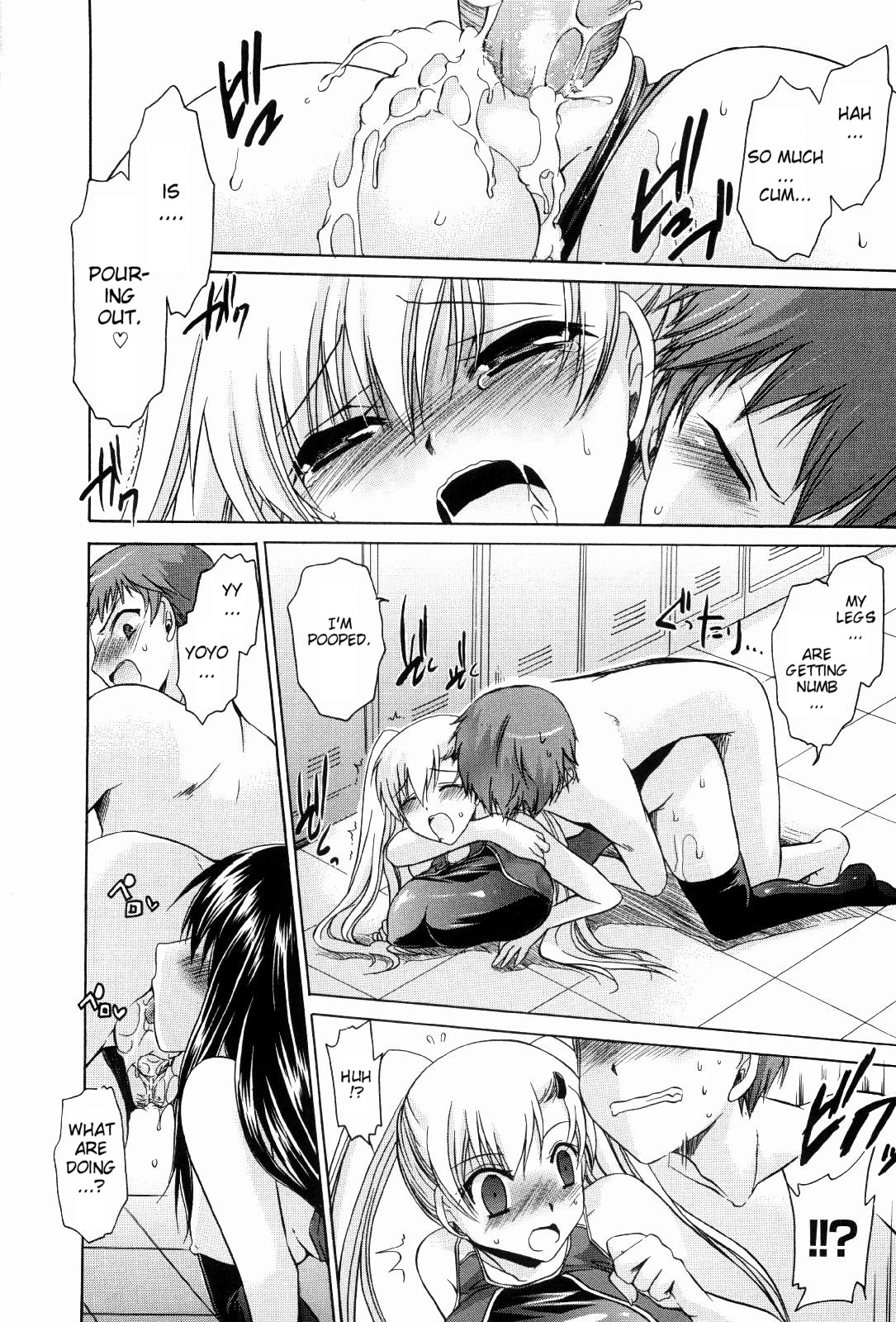 Ningyo Hime Ch.1-7 - Page 62