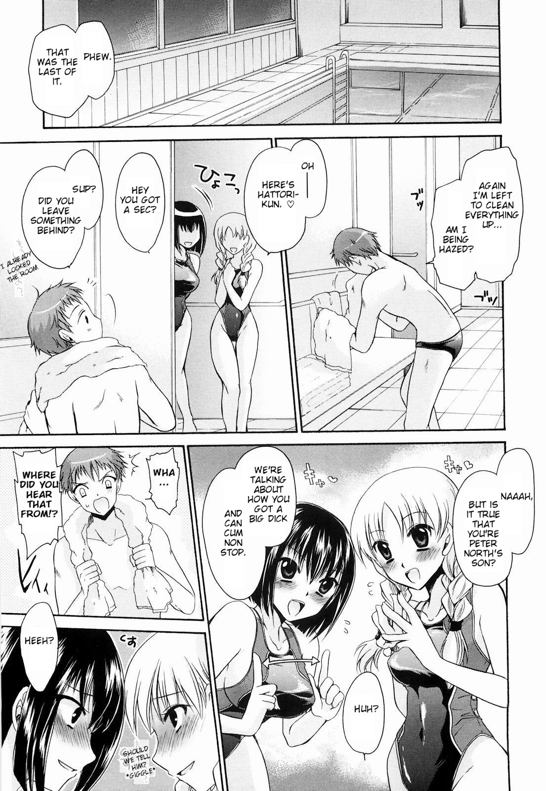 Ningyo Hime Ch.1-7 - Page 65