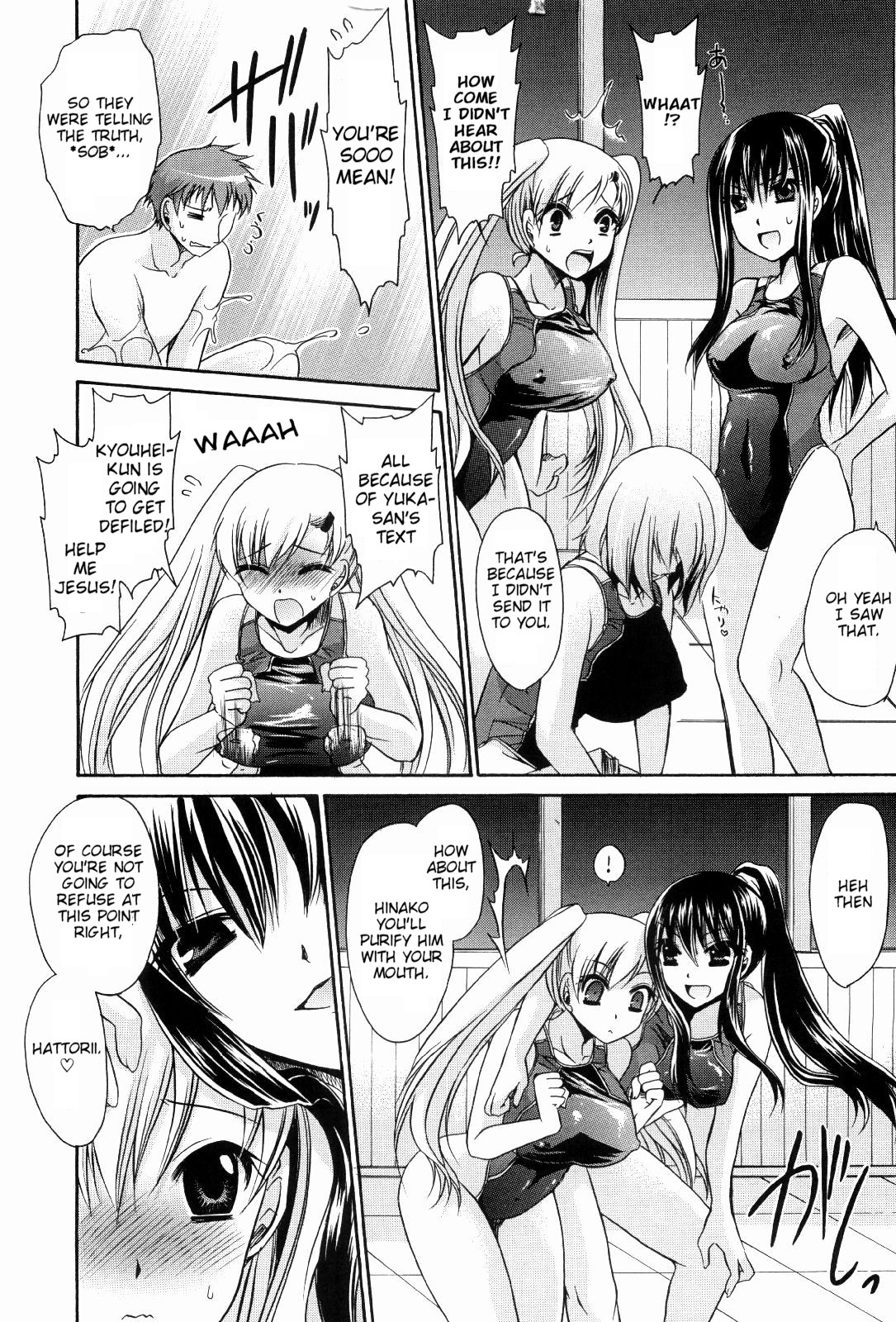 Ningyo Hime Ch.1-7 - Page 68
