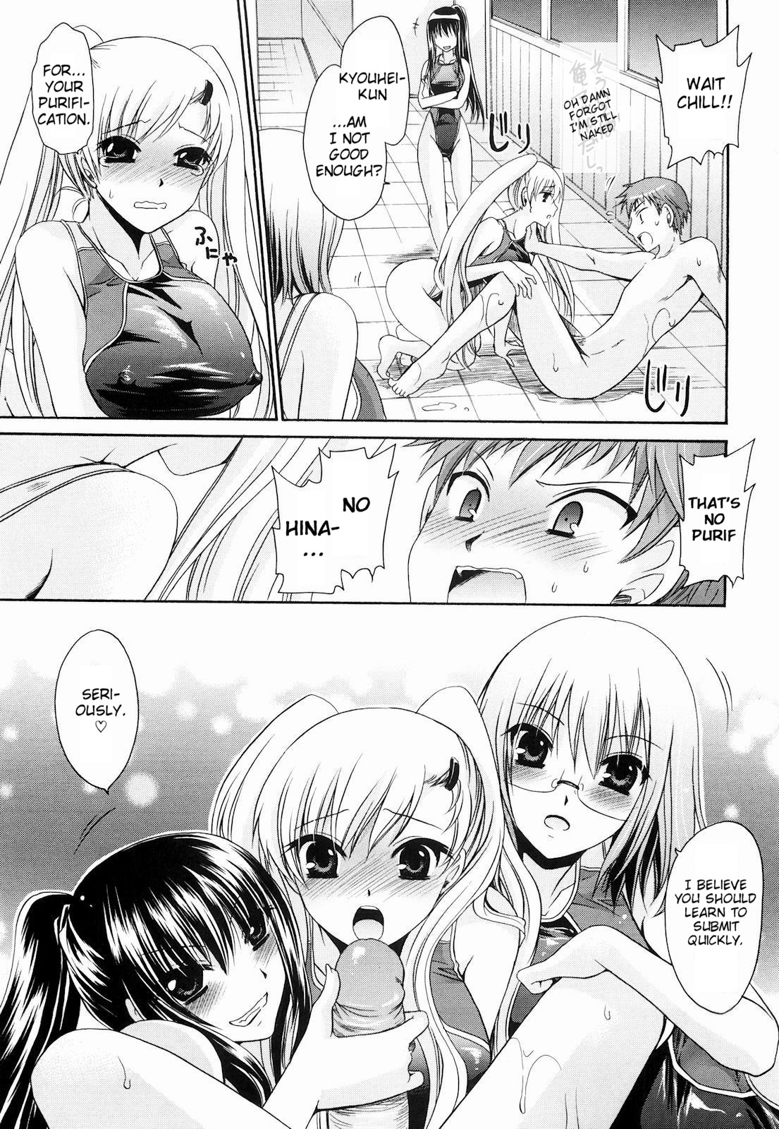 Ningyo Hime Ch.1-7 - Page 69