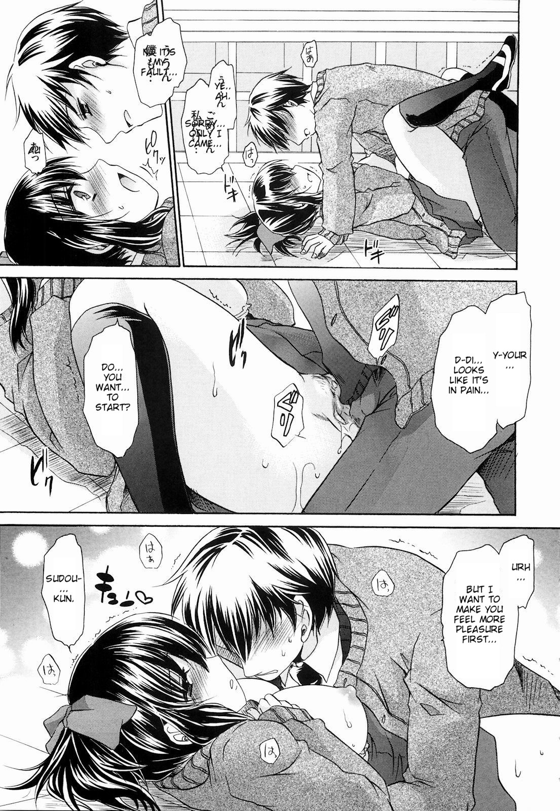 Ningyo Hime Ch.1-7 - Page 97