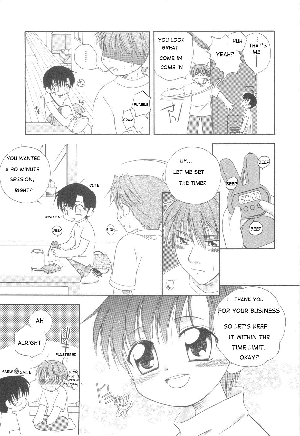 White Drop Ch. 1 - Page 11