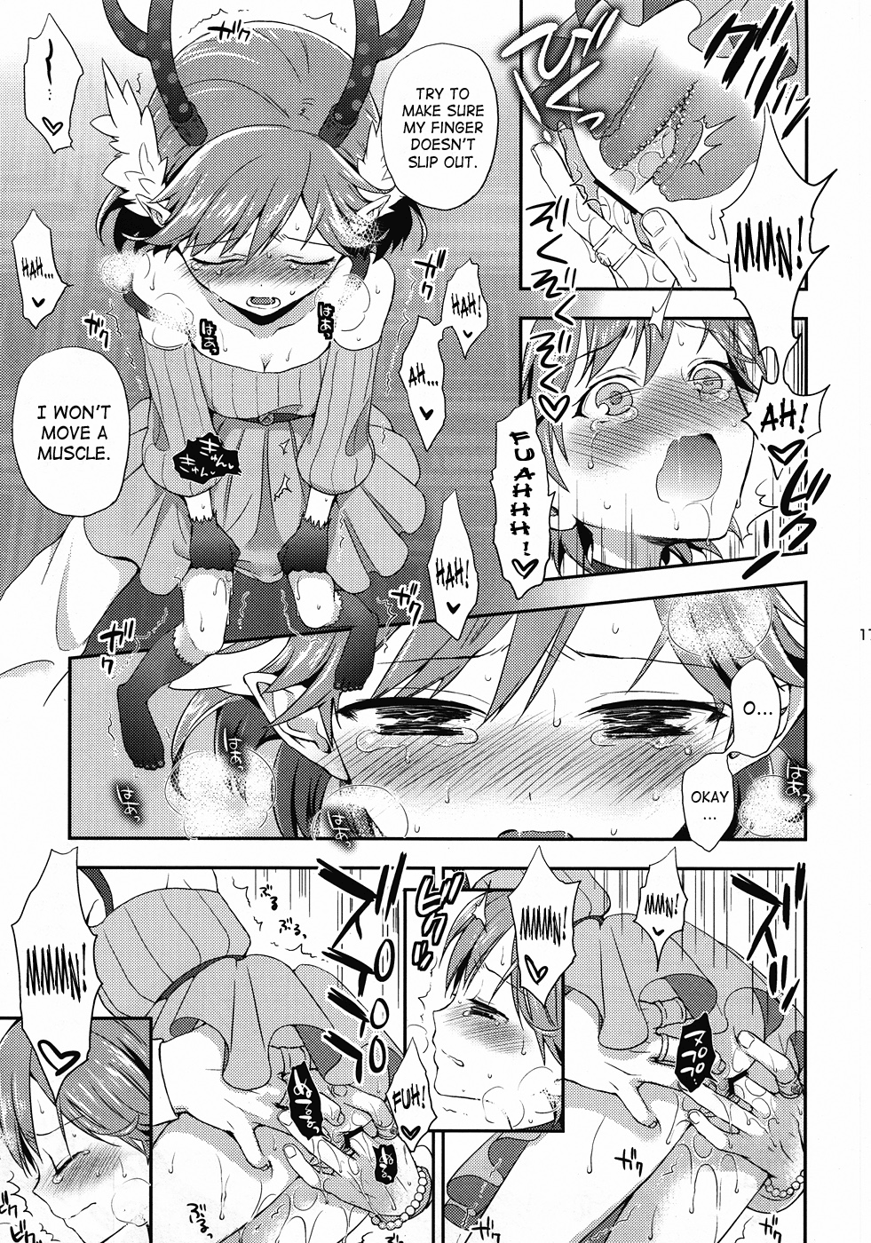 Cream pie - Page 16