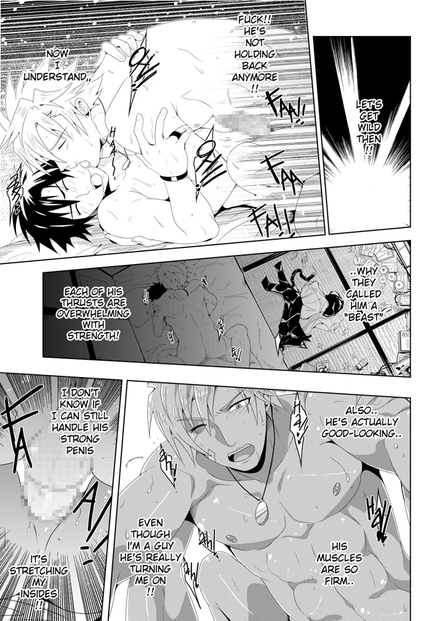 Study Together ENG - Page 26
