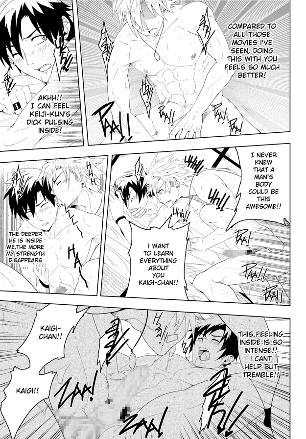 Study Together ENG - Page 28