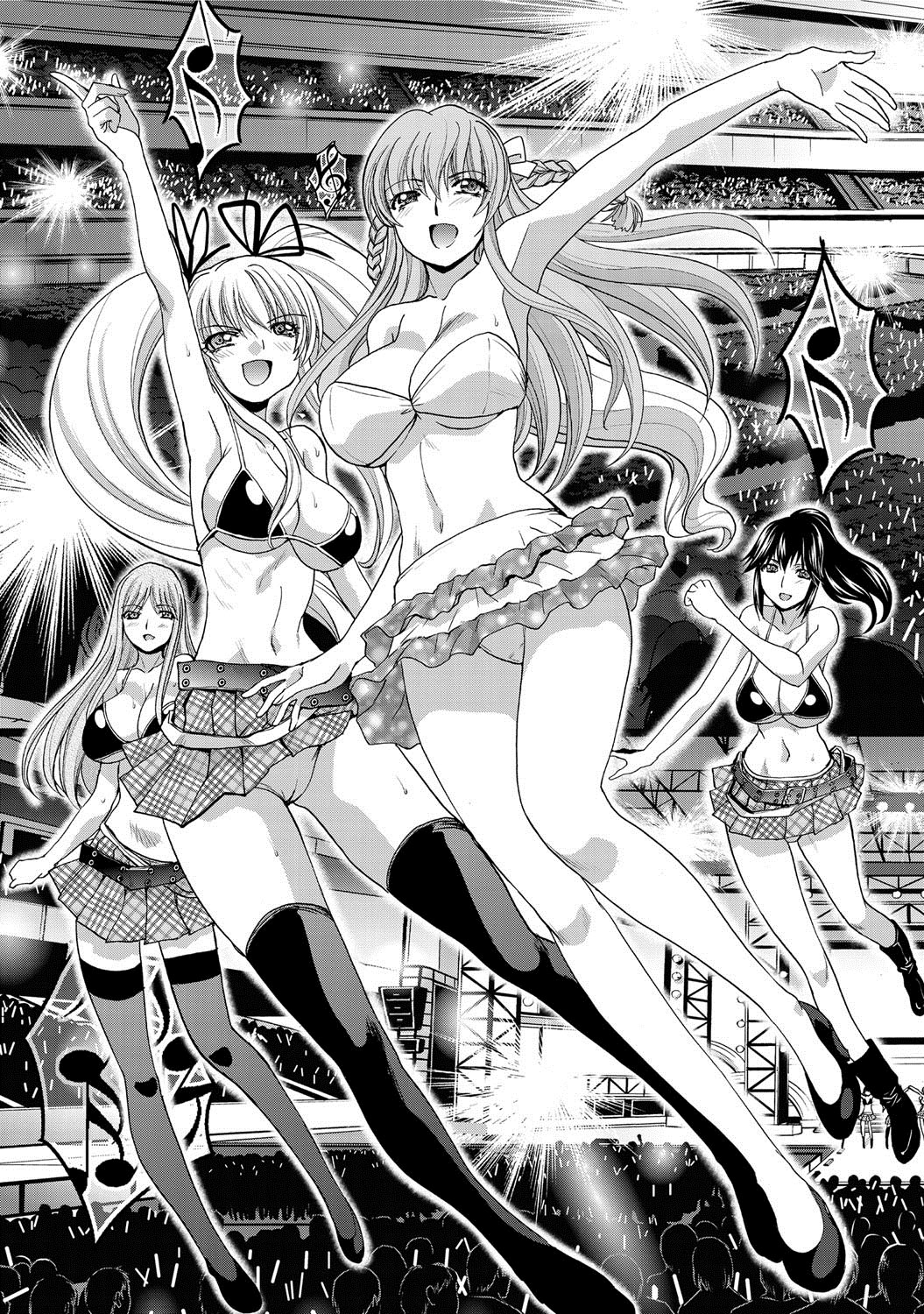 Canopri Comic 2012-05 Vol.19 - Page 40