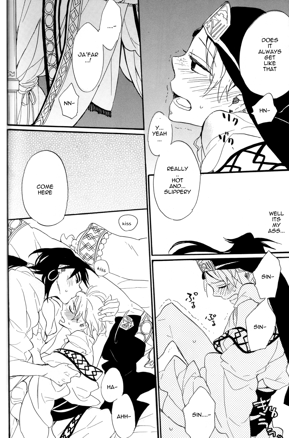 Ousama Anata ni Otsukaeshimasu - Page 15