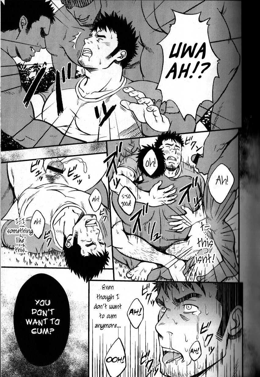 The Devil Wears Suit Pt 1 And 2 - Page 25