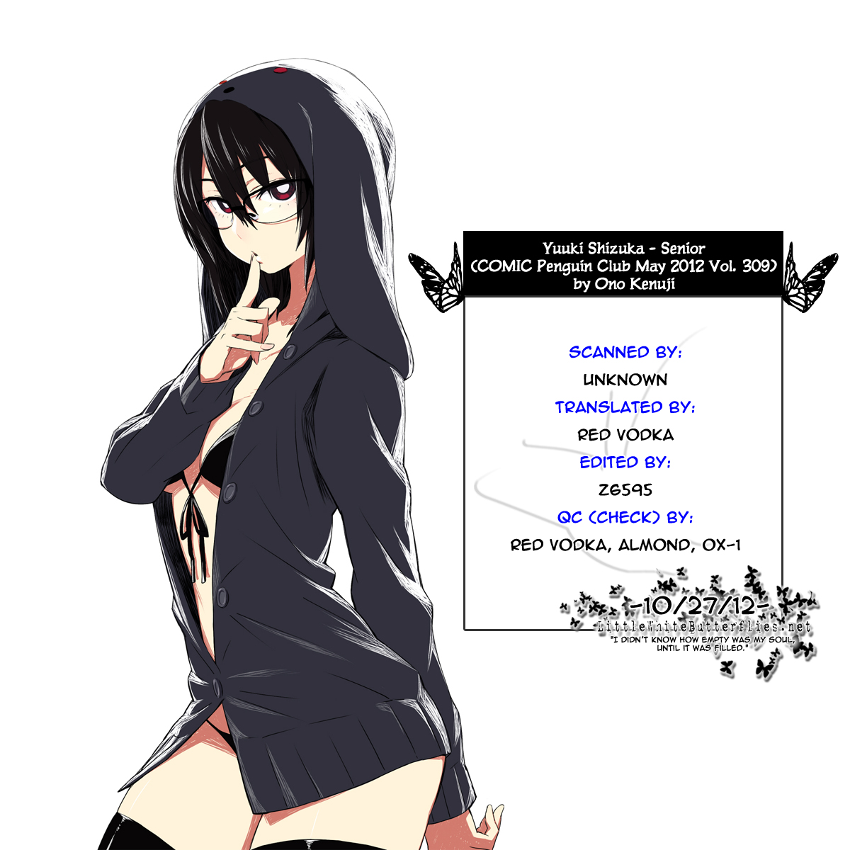 Yuuki Shizuka Yonensei | Shizuka Yuuki Senior - Page 22