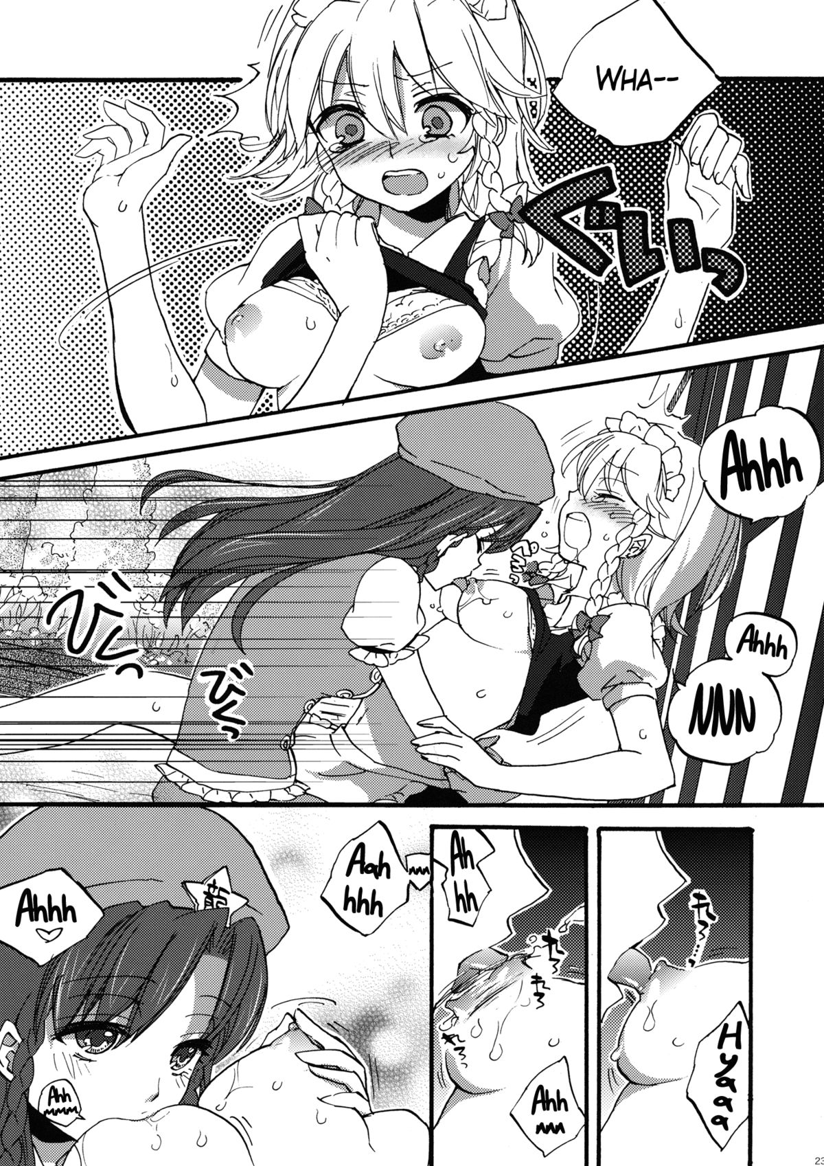 Osoto de Asobimasho! | Let's Play Outside! - Page 23