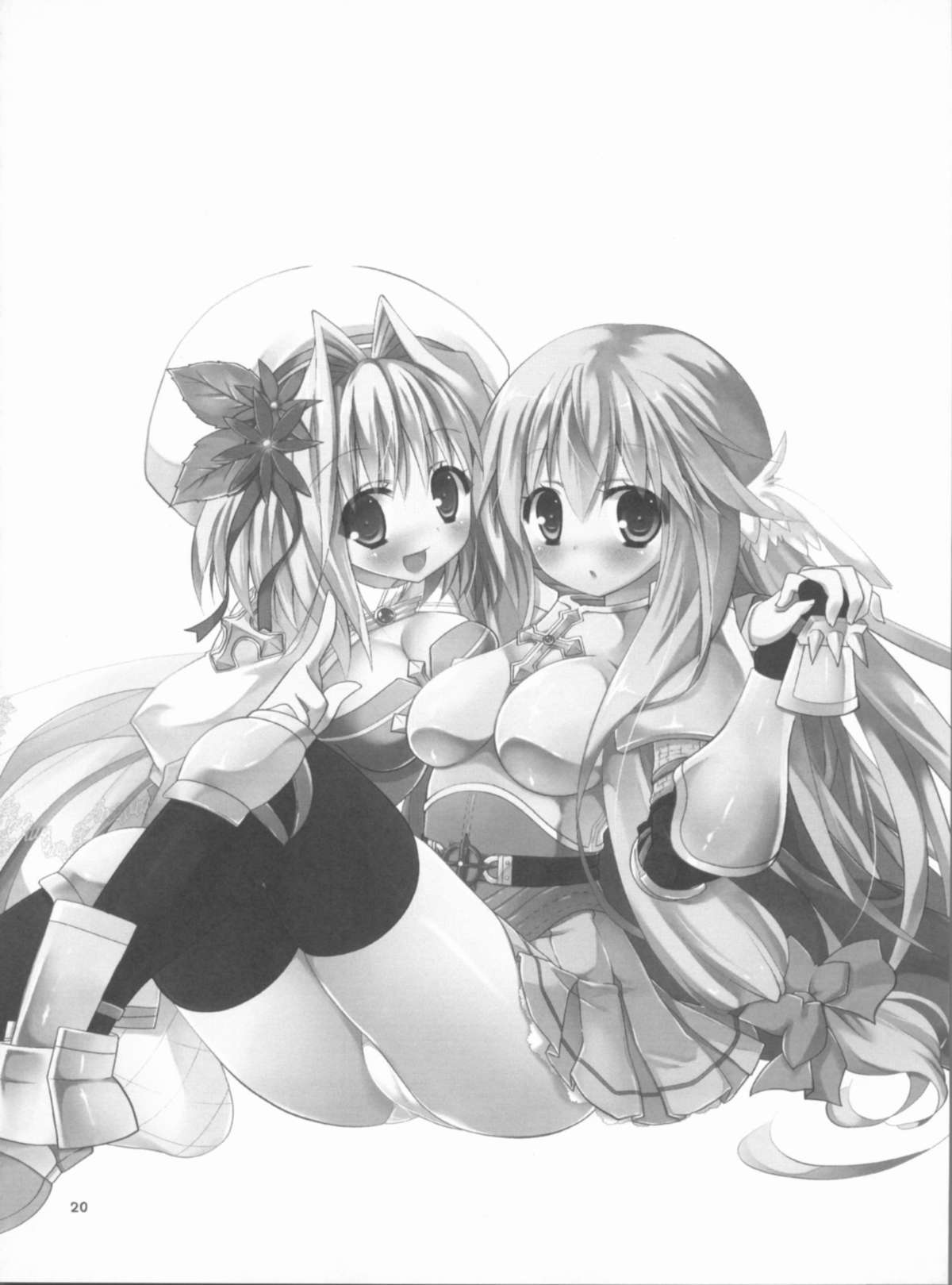 Memories of RO - Page 20