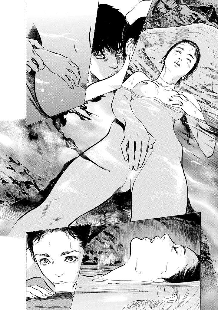 My Pure Lady Vol.12 - Page 31