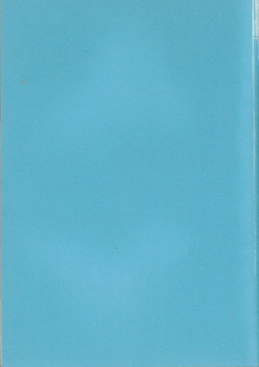 Doujin Anthology Bishoujo Alacarte 2 - Page 4