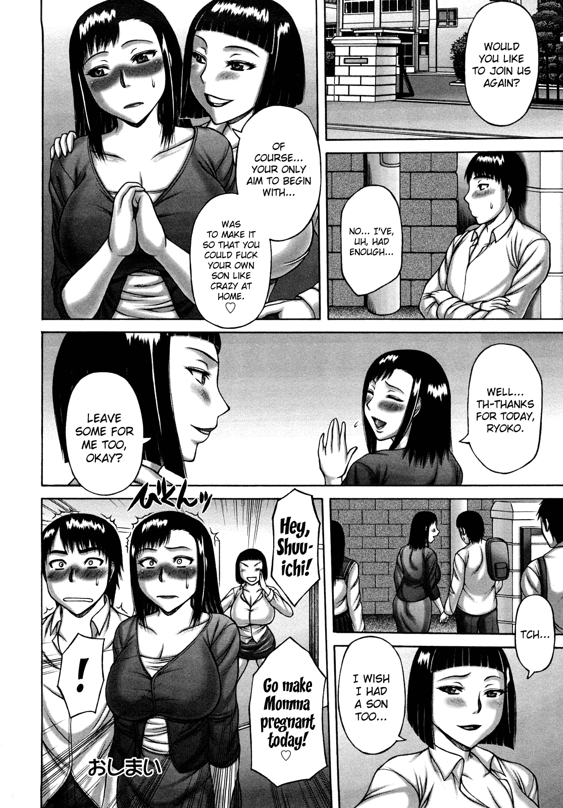 Nuki x Sen - Page 127