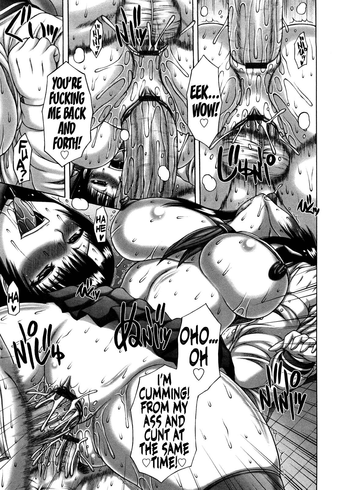 Nuki x Sen - Page 80