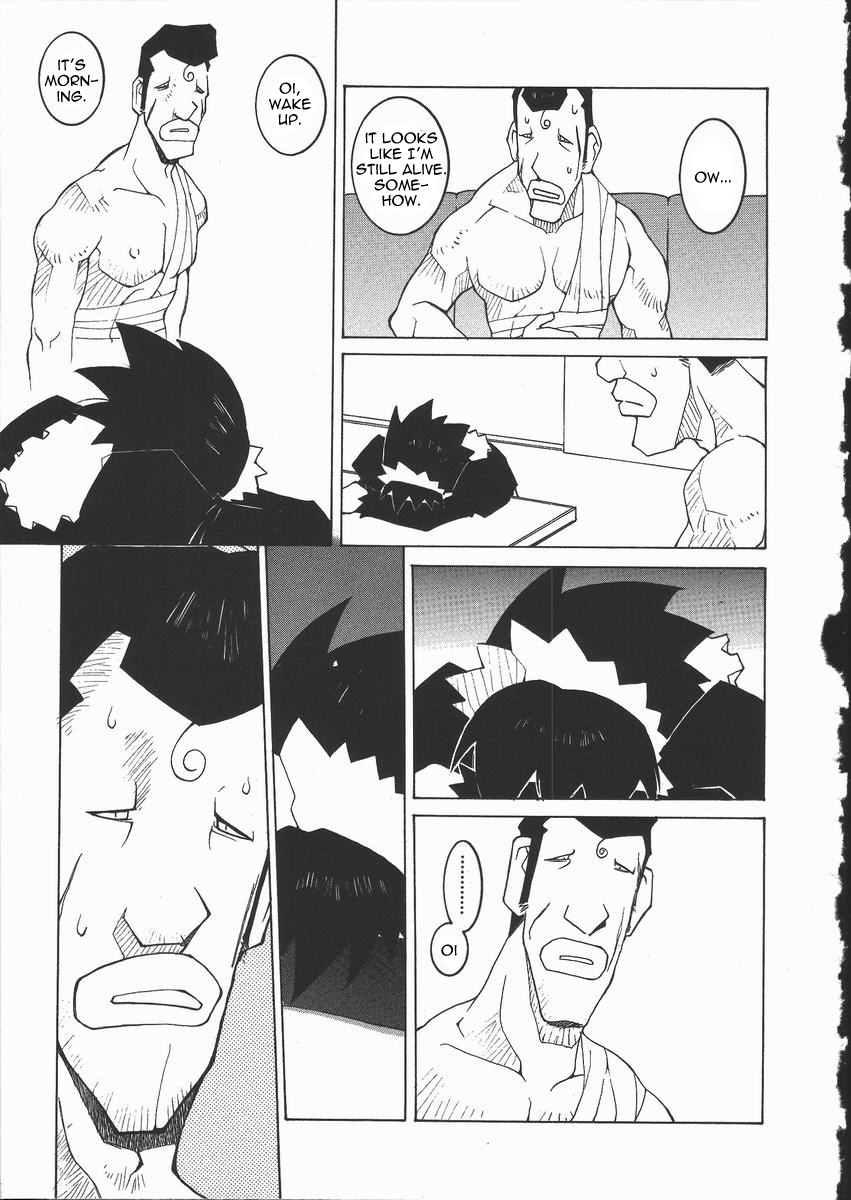 Garbage Pile Elegy - Page 15
