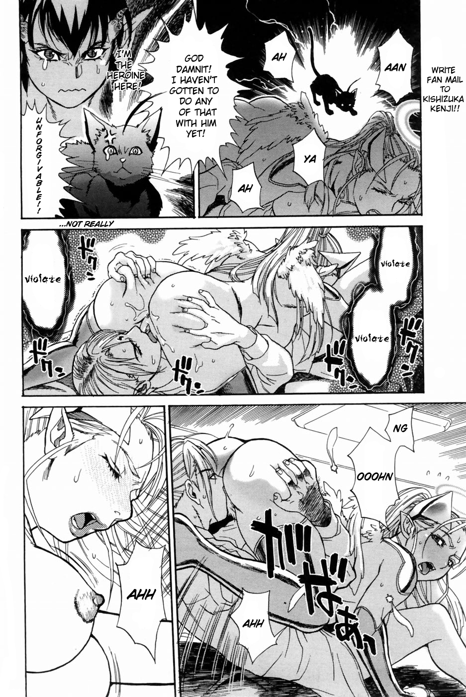 Ankura - Page 37