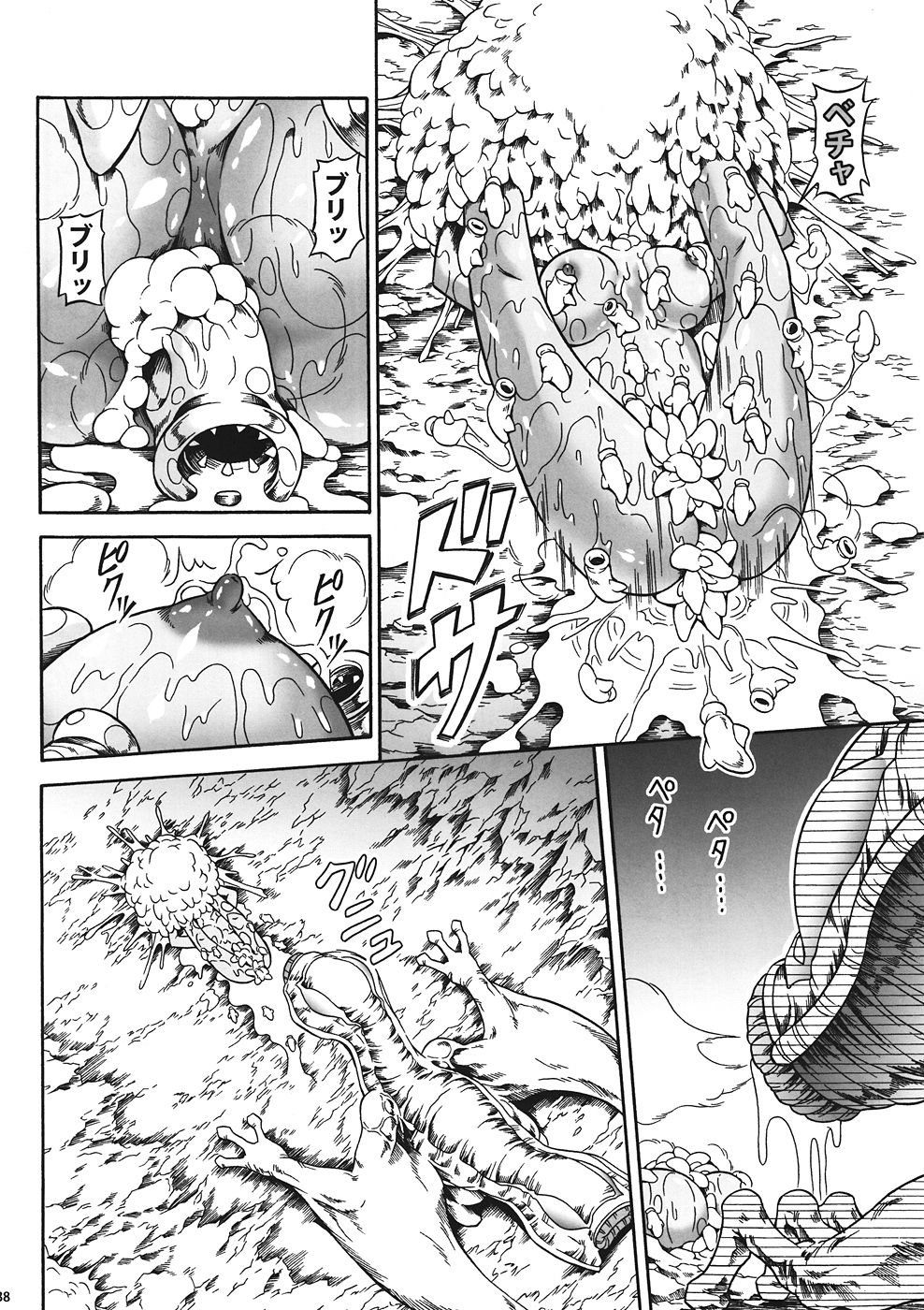 Solo Hunter no Seitai 4 The first part - Page 35