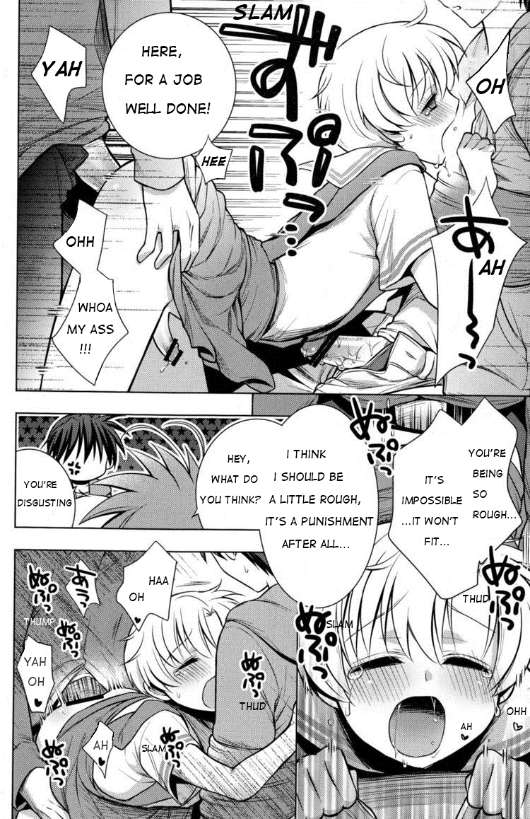 Sunohara Mania 2 - Page 15