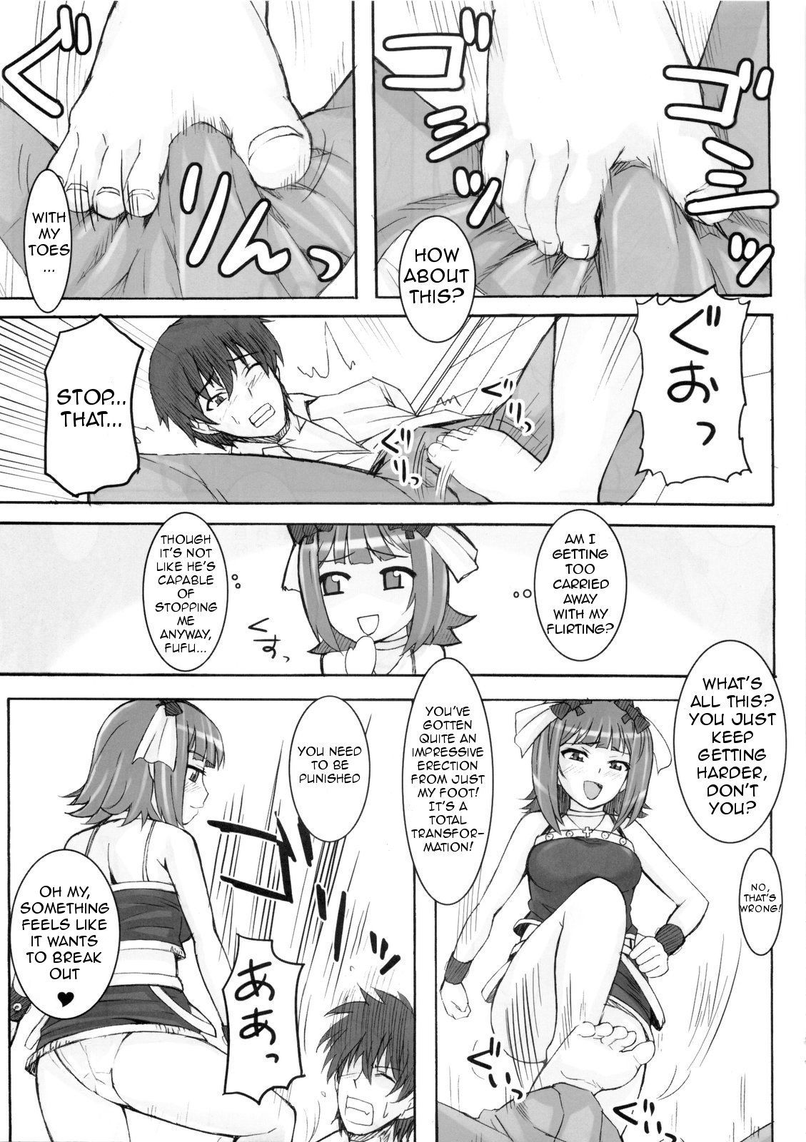 Black&White - Page 25