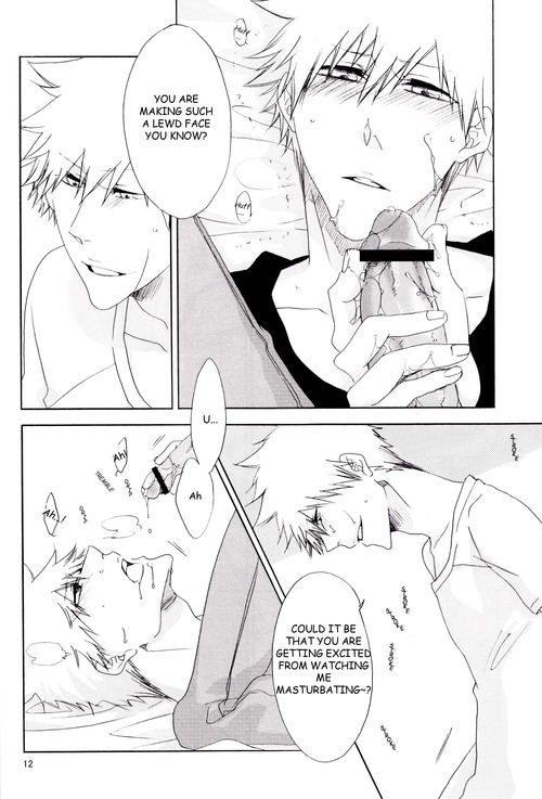 Hot Summer! - Page 13