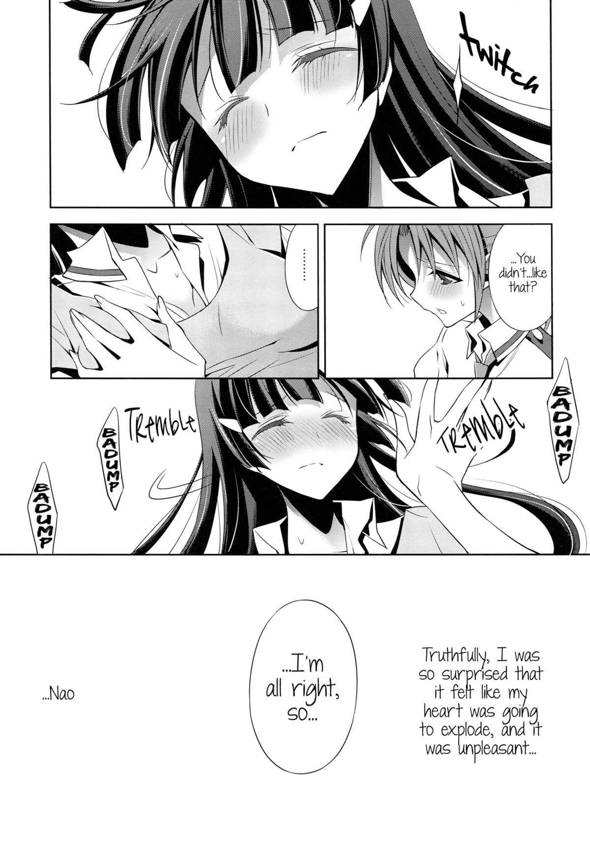 Kirei na Kokoro | A Pure Heart - Page 20