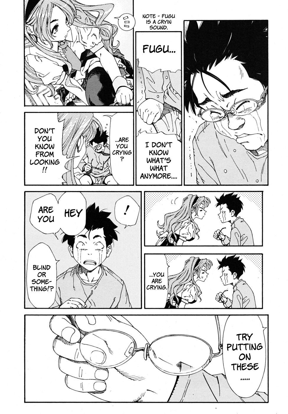 Amamori no Yari | Amamori's Spear - Page 24