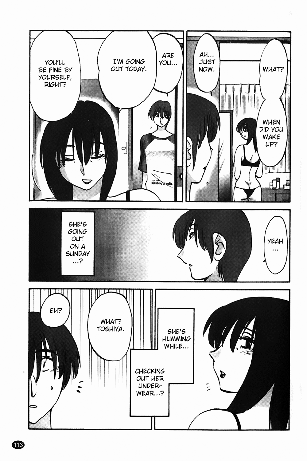 Monokage no Iris Vol.1 - Page 114