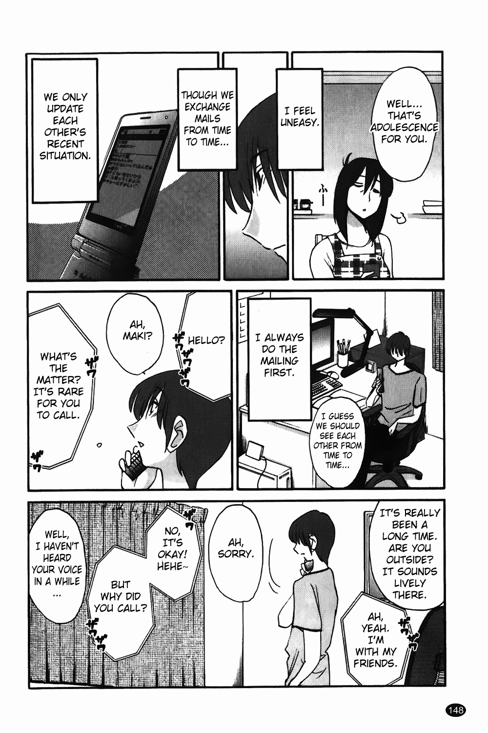 Monokage no Iris Vol.1 - Page 149