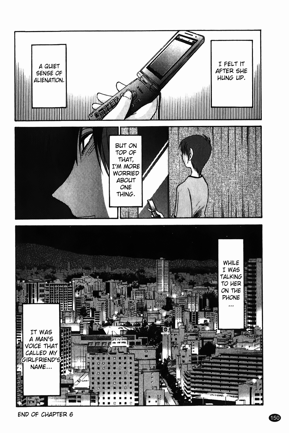 Monokage no Iris Vol.1 - Page 151