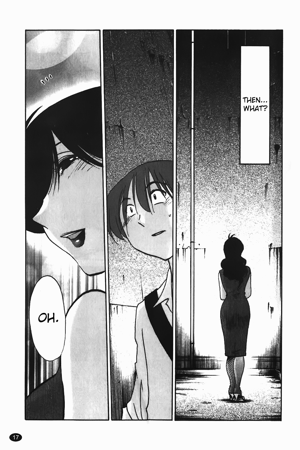 Monokage no Iris Vol.1 - Page 18