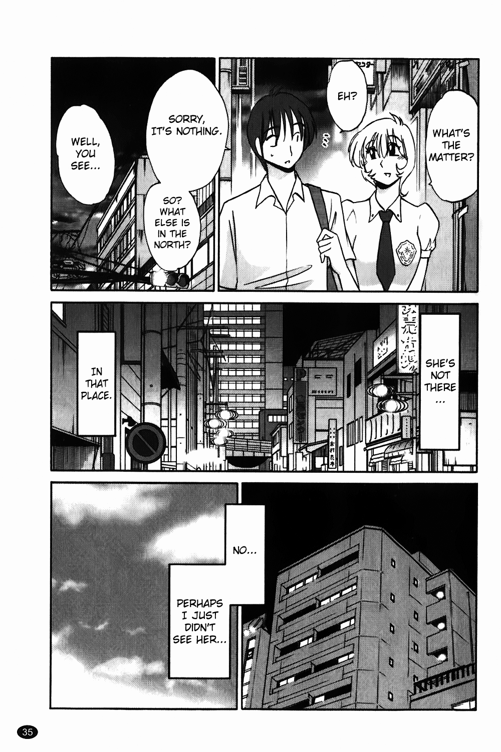 Monokage no Iris Vol.1 - Page 36