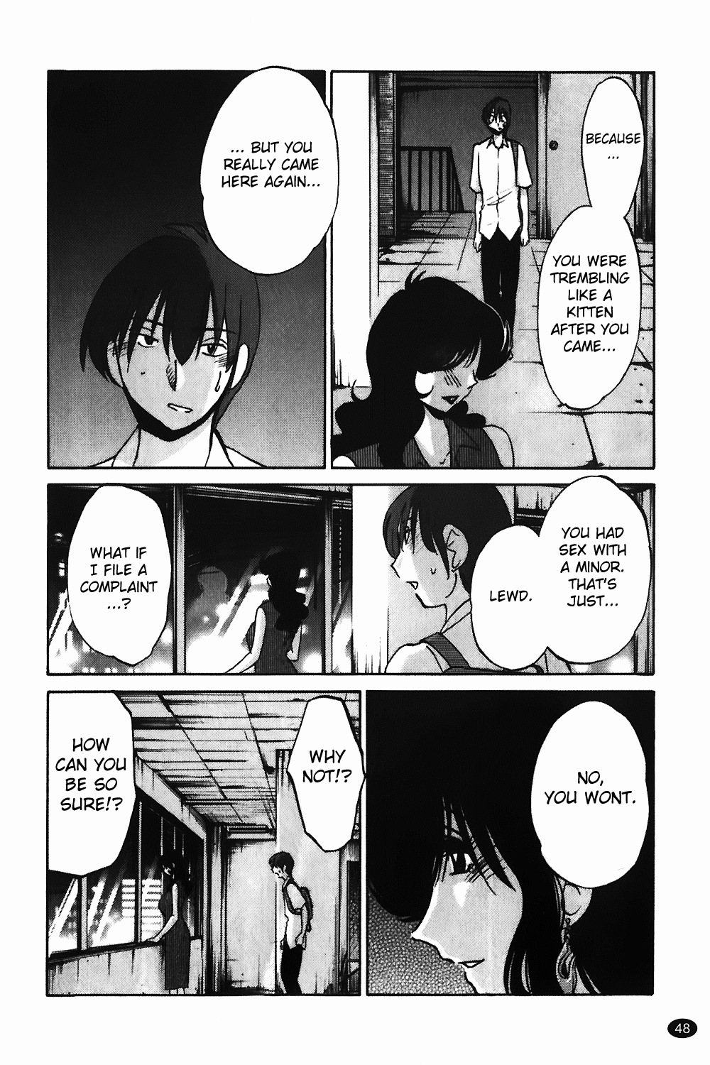 Monokage no Iris Vol.1 - Page 49
