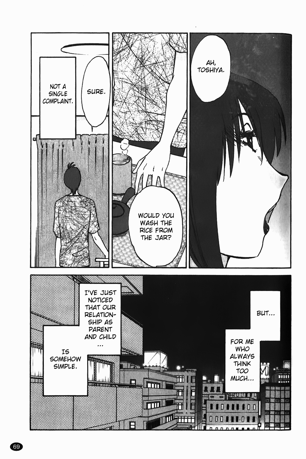 Monokage no Iris Vol.1 - Page 70