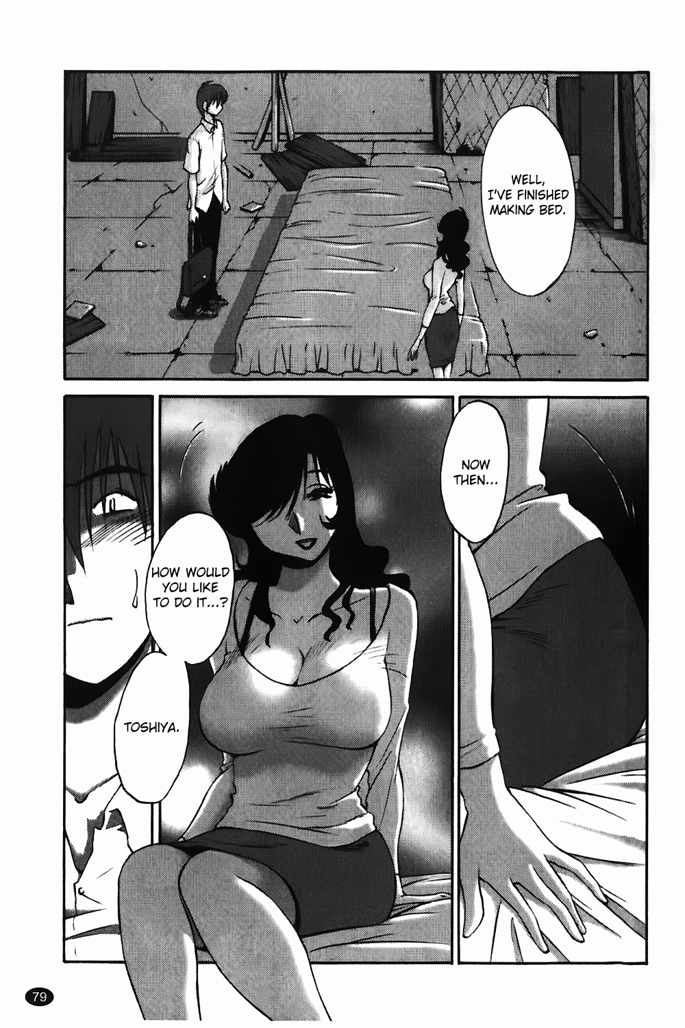 Monokage no Iris Vol.1 - Page 80