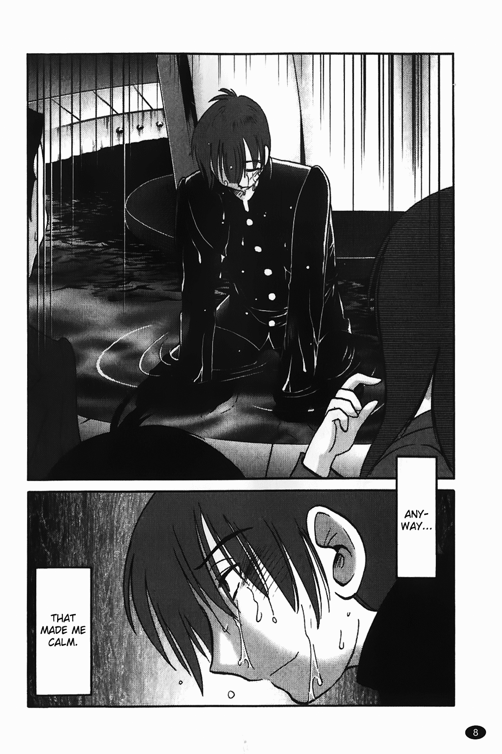 Monokage no Iris Vol.1 - Page 9