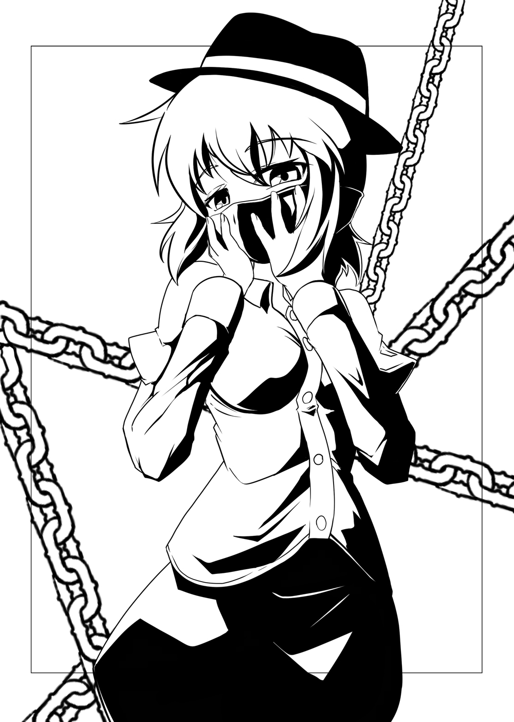 2nd Skin Soushuuhen - Page 13