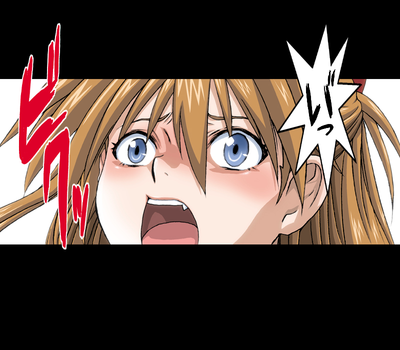 Asuka no Shojo Teki Shougeki - Page 34