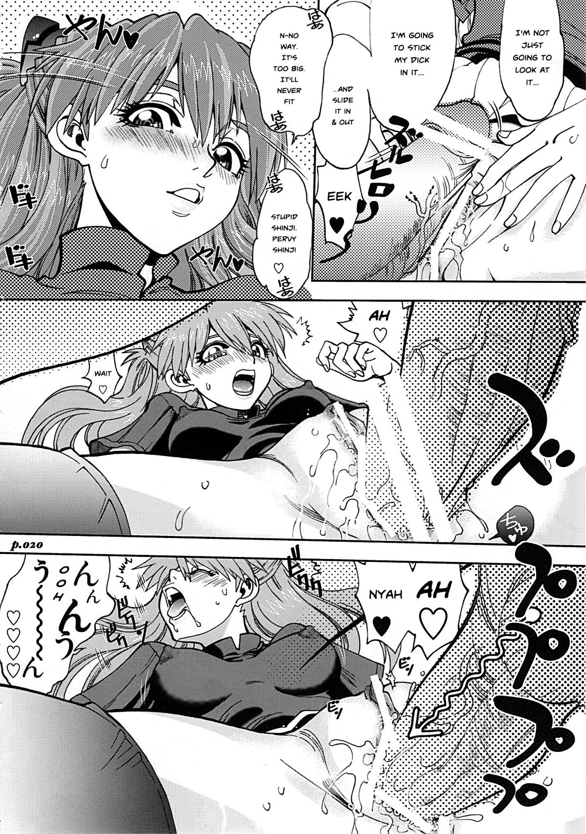 Mantou .34 - Page 18