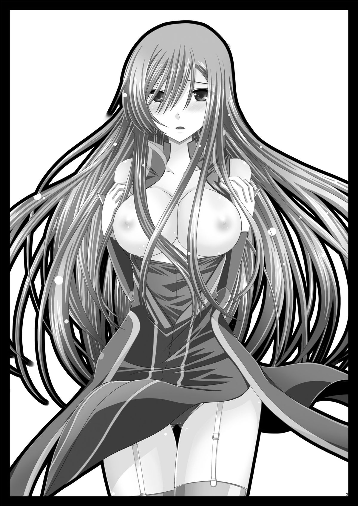 Melon ga Chou Shindou! R - Page 3