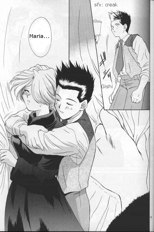 Maria 2 - Page 12