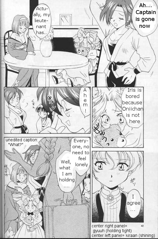 Maria 2 - Page 41