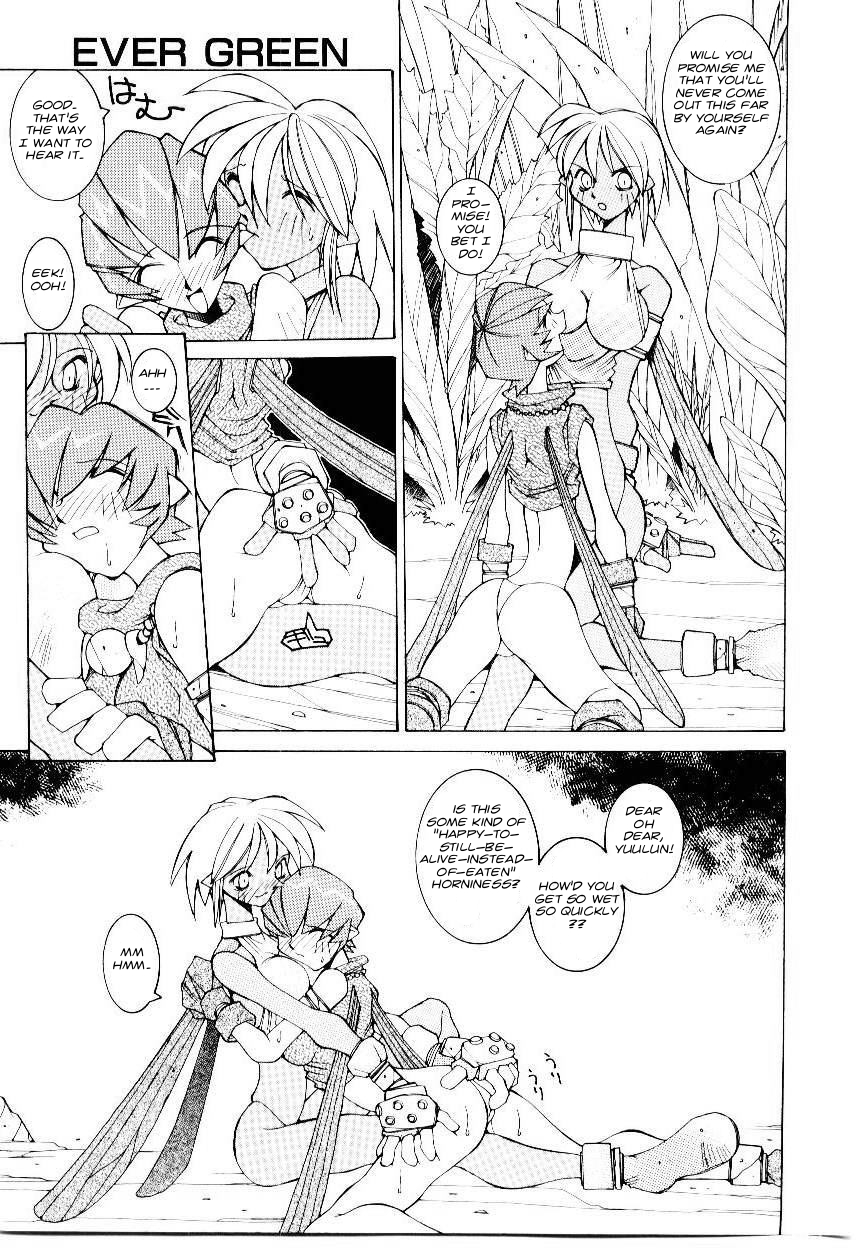 Ever Green - Page 9