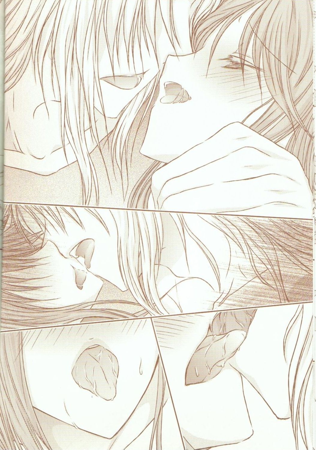 Kikaijikake no Kamigami - Page 9