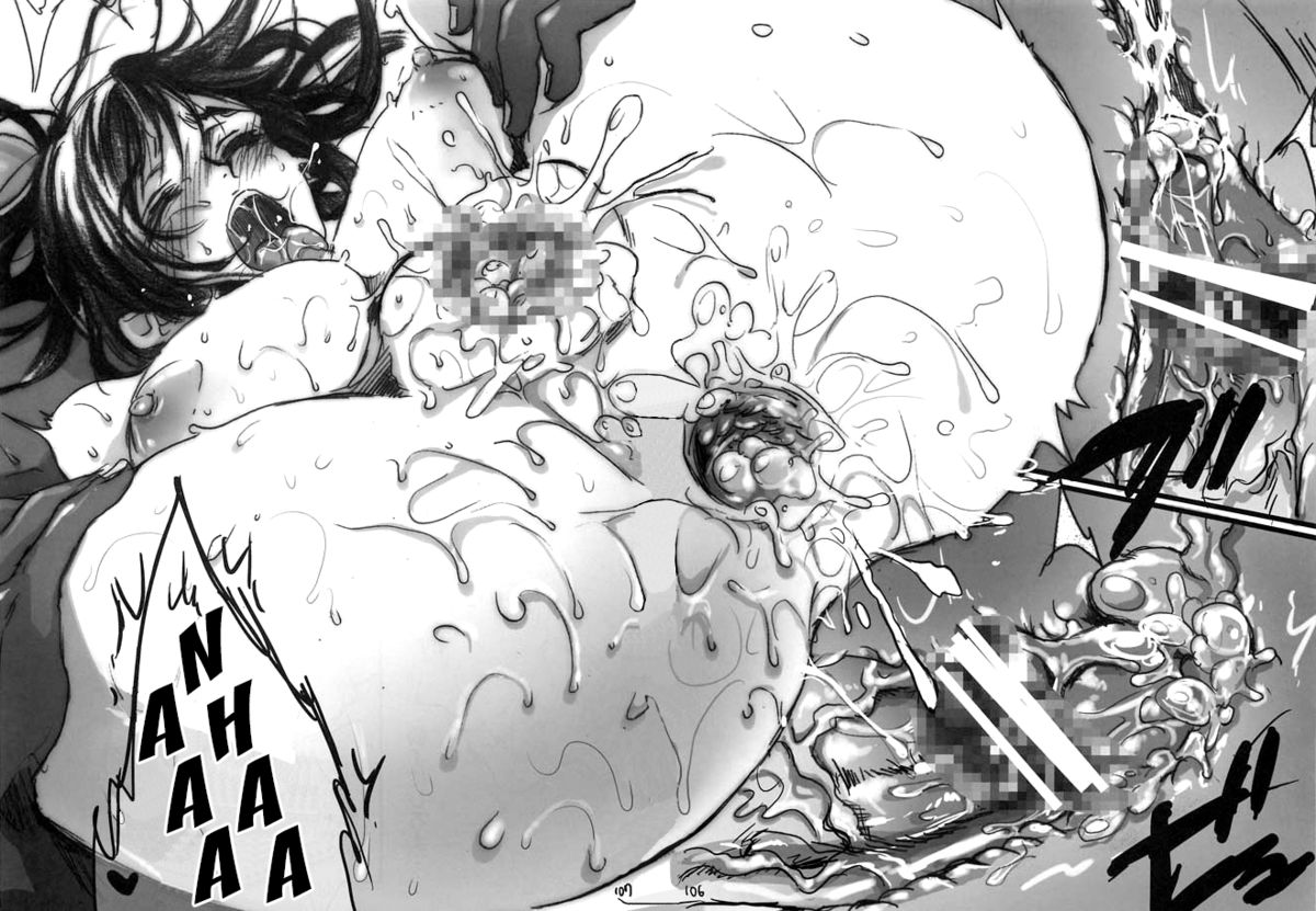 Yamato Nadeshiko - Page 106