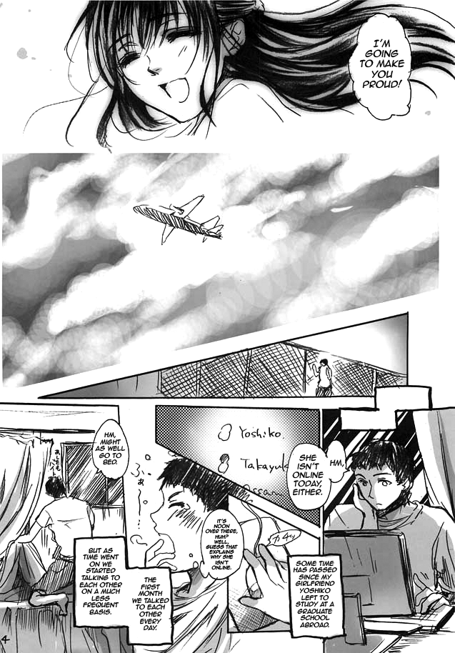 Yamato Nadeshiko - Page 4